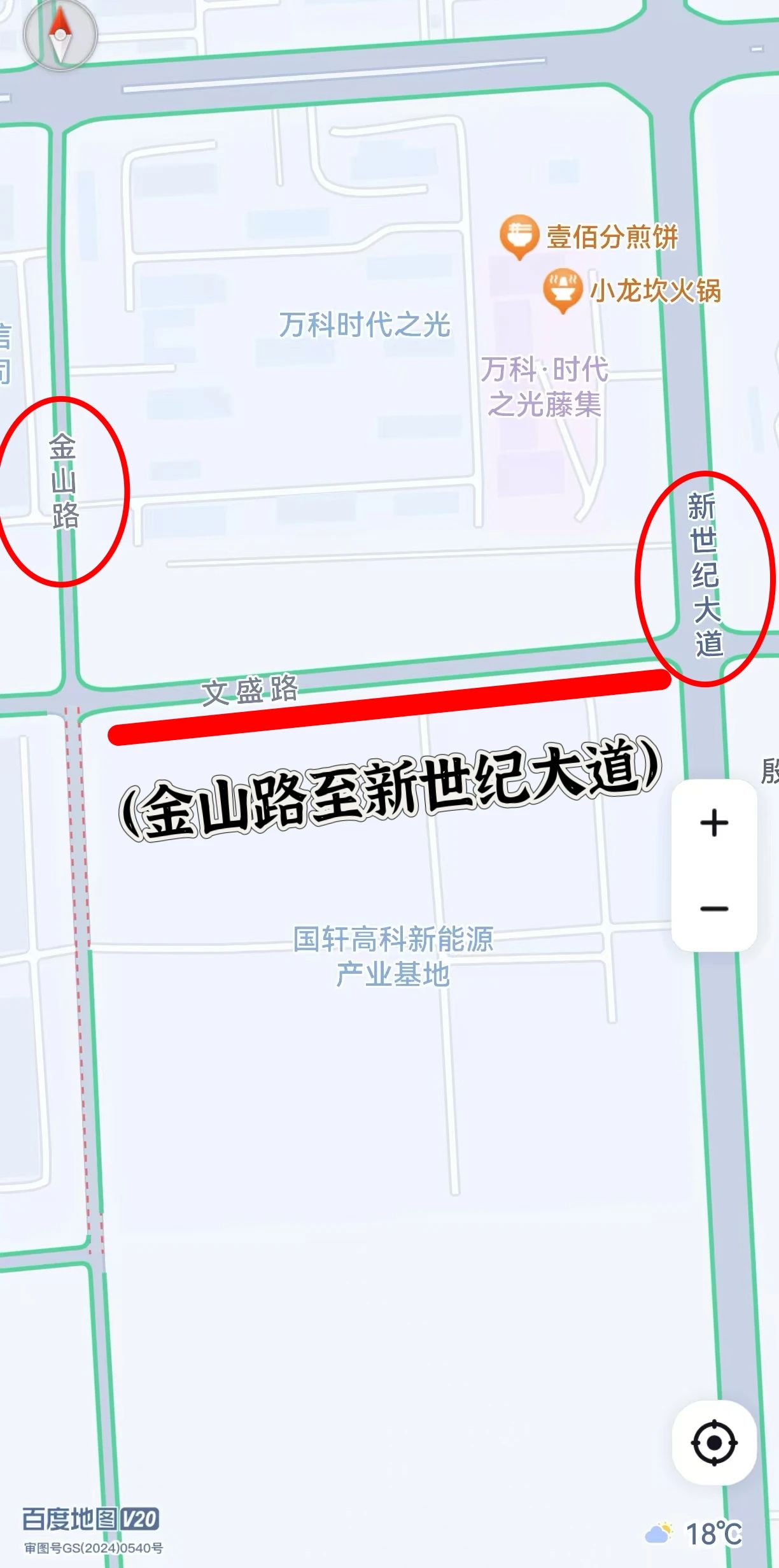 微信圖片_20250304093812.jpg 微信圖片_20250304093812.jpg