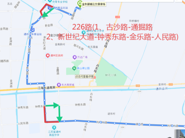 226(古沙路-通掘路、新世紀大道-鐘秀東路-金樂路-人民路).png