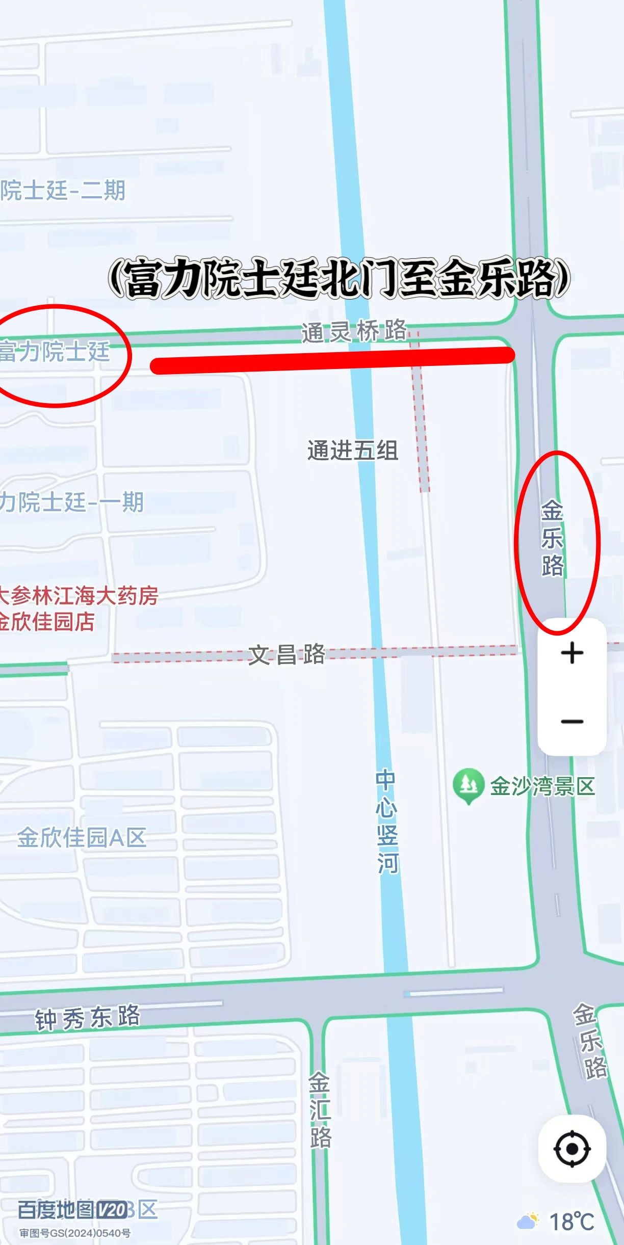 微信圖片_20250304093824.jpg 微信圖片_20250304093824.jpg