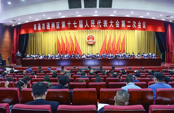 1月2日上午，南通市通州區(qū)第十七屆人民代表大會第二次會議隆重開幕。卑多敏 攝.jpg